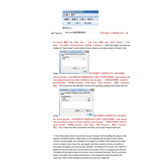 Fayle dance pad CD driver included for Windows compatibility
