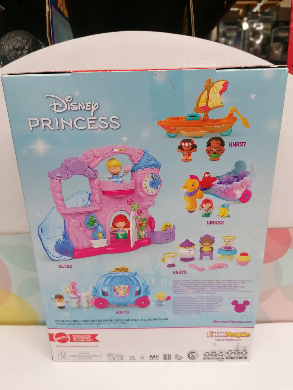 Disney Princess Fisher-Price Little People Aurora figure inspires bedtime stories