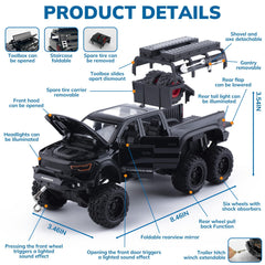 FRJV Mammoth 1/24 diecast pickup side profile highlights realistic contours for display and play.