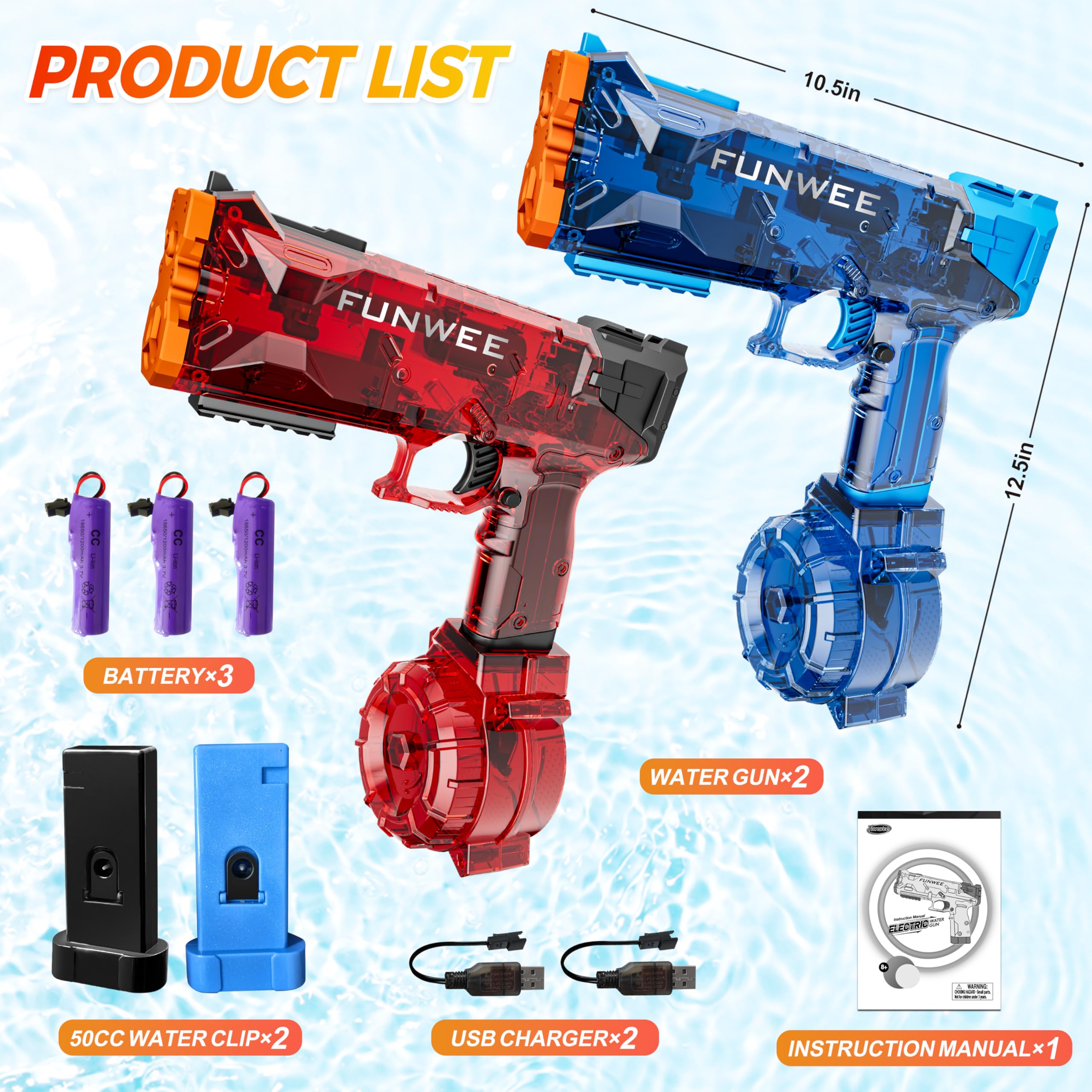 Funwee two-pack ideal for outdoor pool play with adults and kids.
