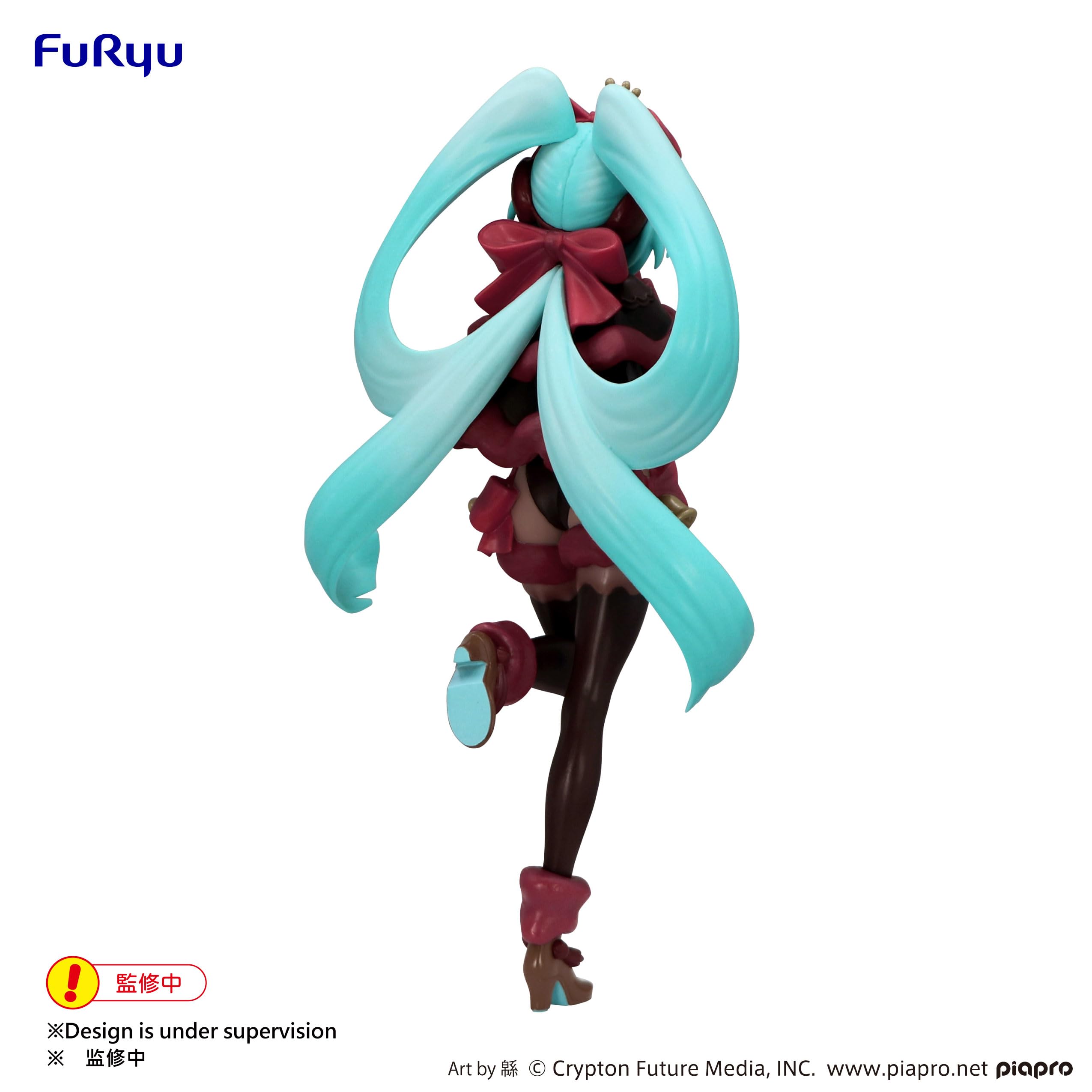 Furyu Hatsune Miku SweetSweets Noel Raspberry PVC Figure base detail for stable display.