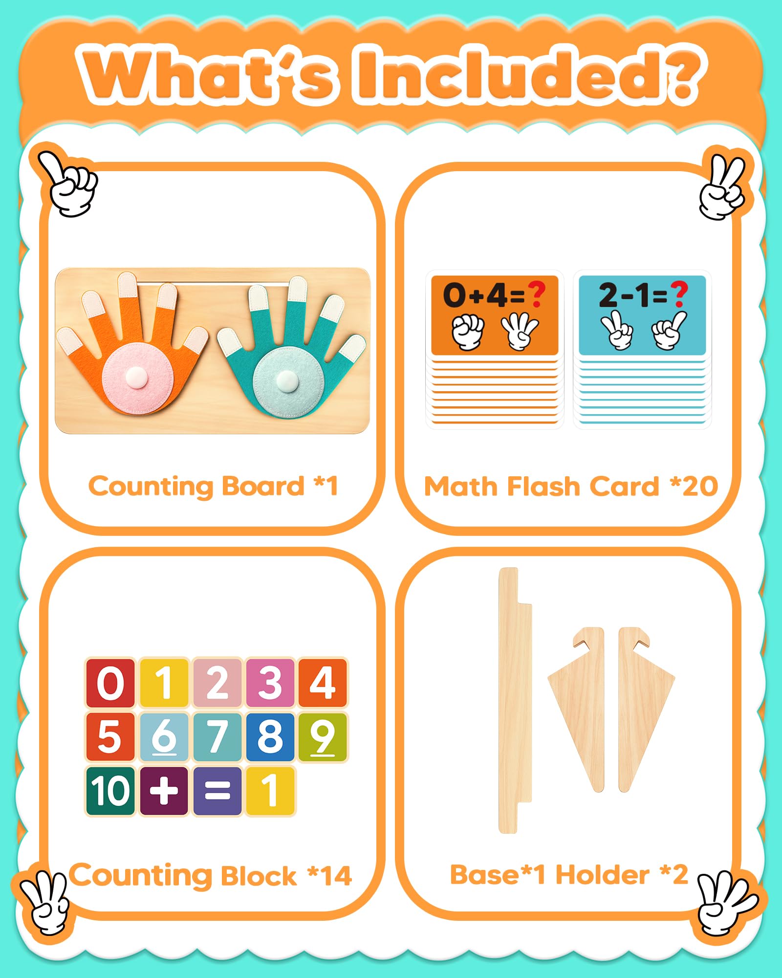 Gagule math flash cards support quick number recognition and practice.