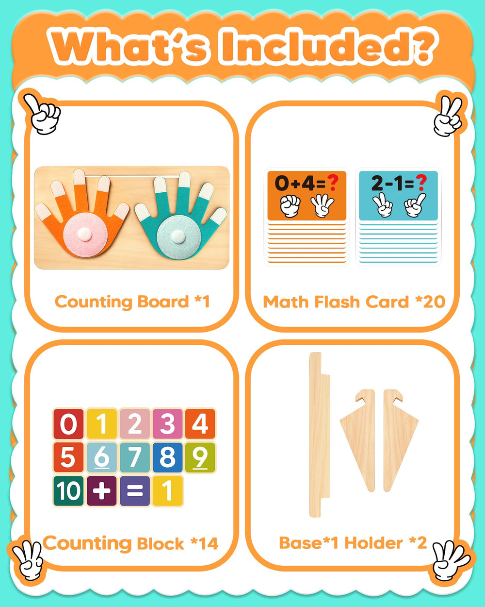 Gagule math flash cards support quick number recognition and practice.