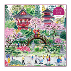 Finished puzzle box art shows serene San Francisco Japanese Tea Garden