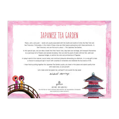 High-quality materials and safety standards for Galison puzzle