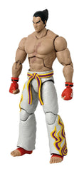 Game Dimensions Kazuya Mishima figure with highly detailed sculpt captures likeness.