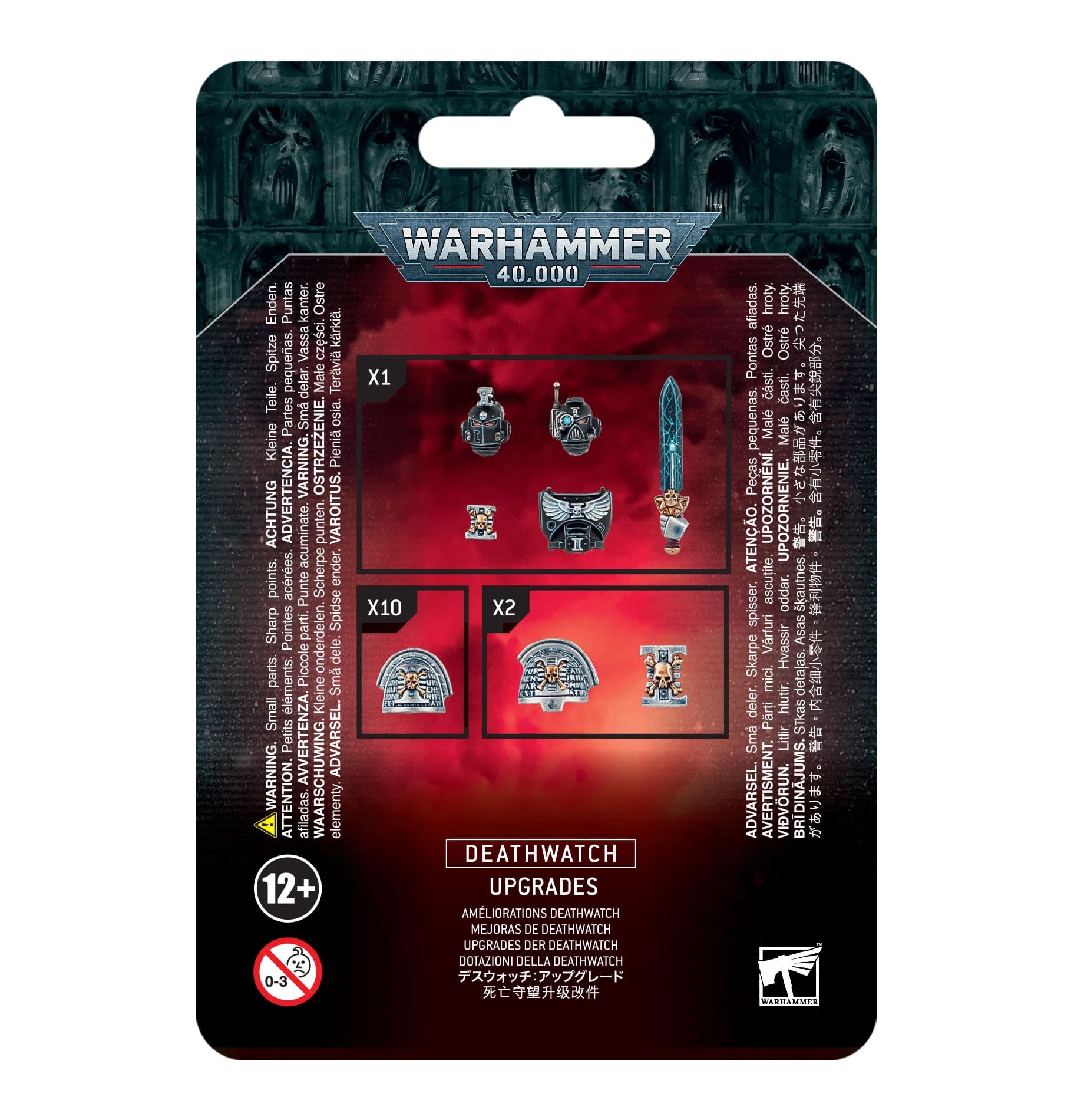 Games Workshop Deathwatch upgrade kit close-up shows intricate sculpting for dynamic painting and display