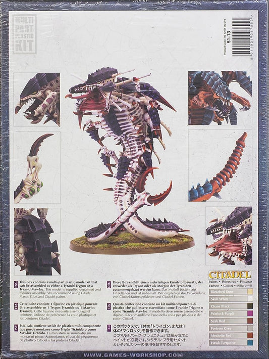 Games Workshop Tyranid Trygon/Mawloc parts laid out side view for easier sorting