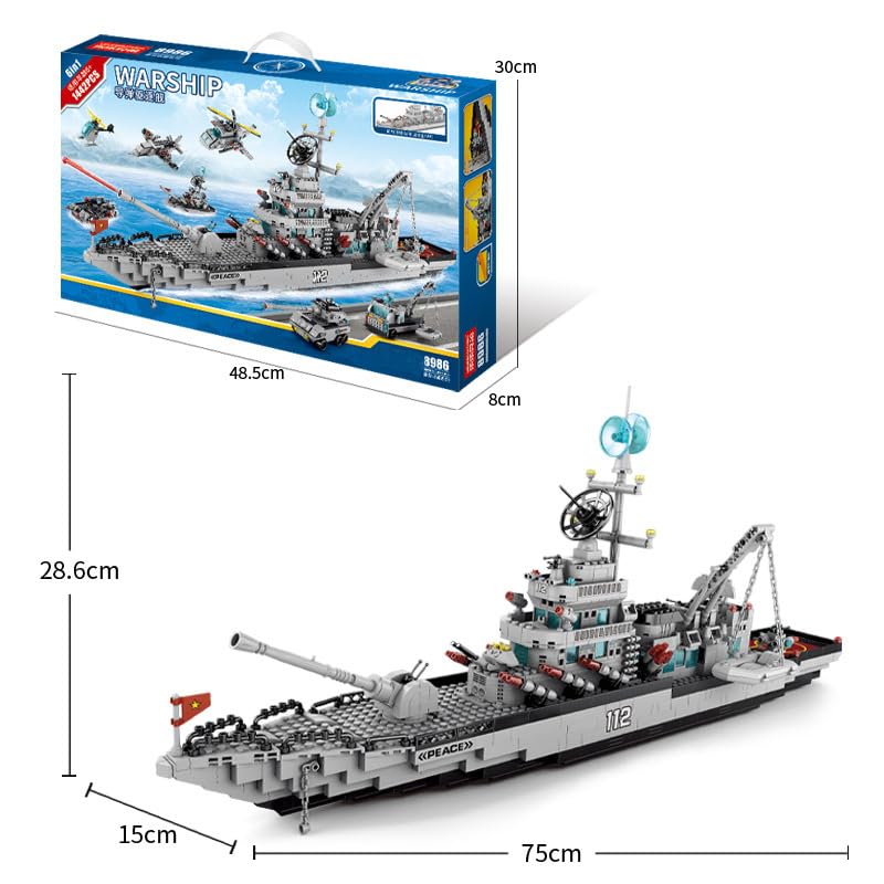 GaoDeBuChou WW2 battleship parts-fit ensures reliable alignment and durable play.