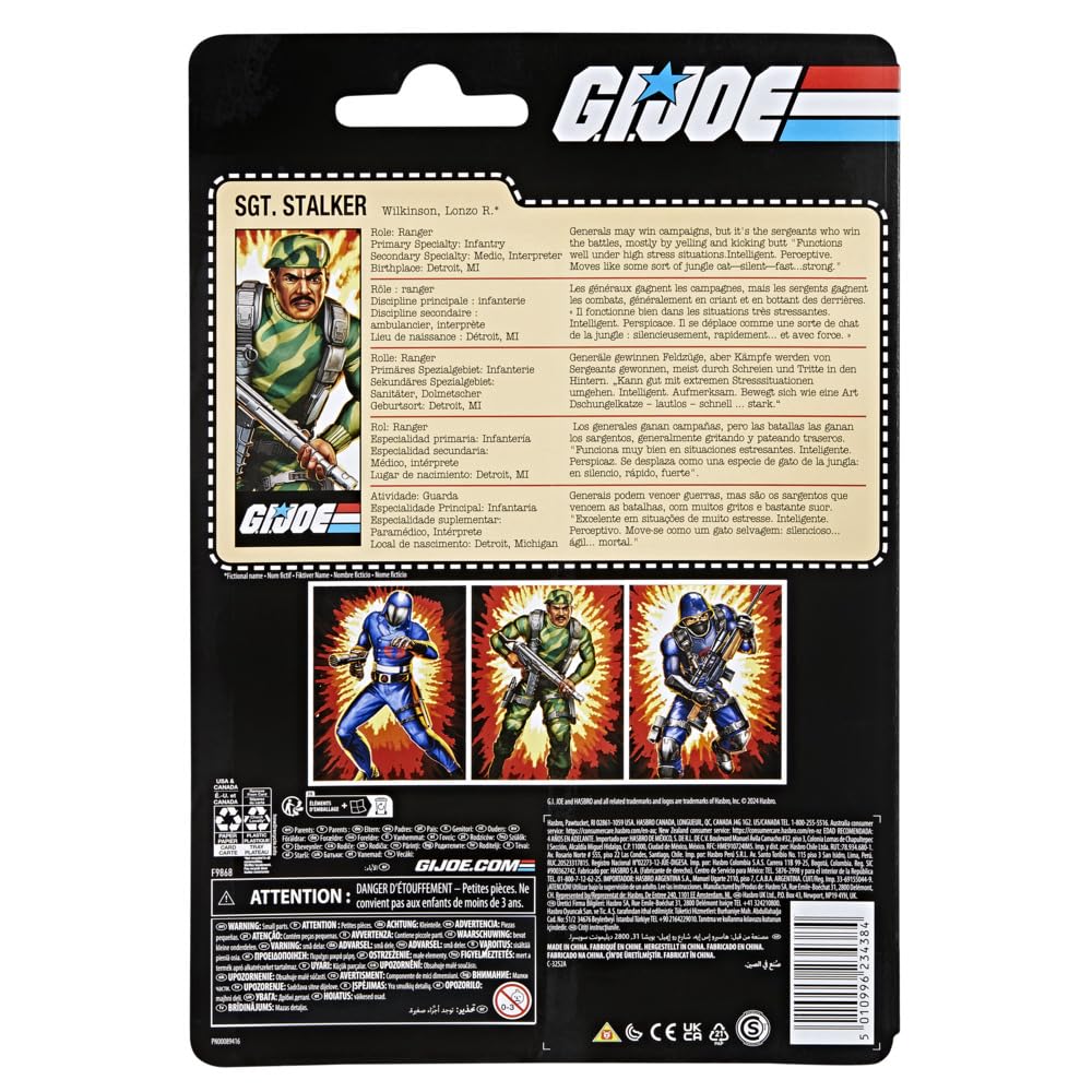 Classic cardback packaging evokes iconic 1980s display