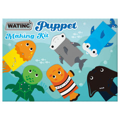 WATINC gift-ready puppet kit box makes a thoughtful party or classroom gift