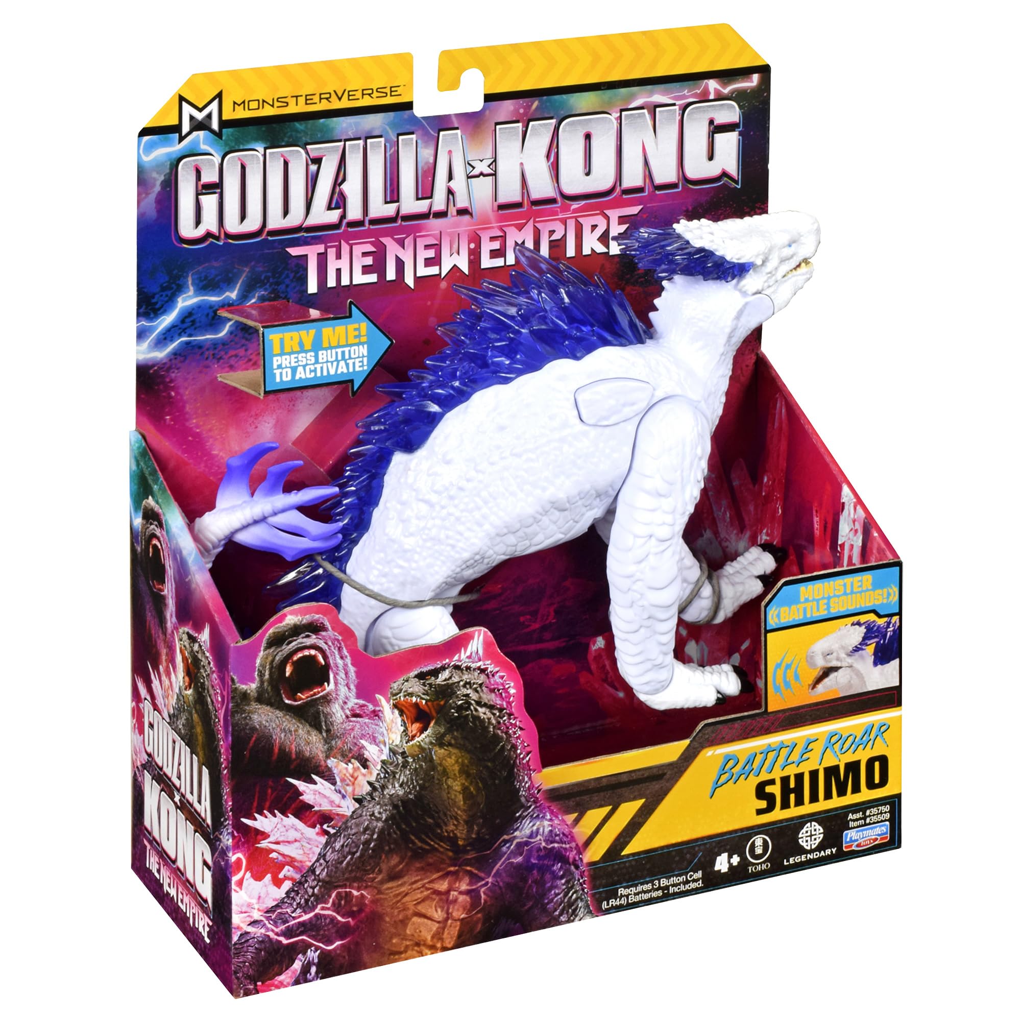 Epic battle diorama styling complements other MonsterVerse figures