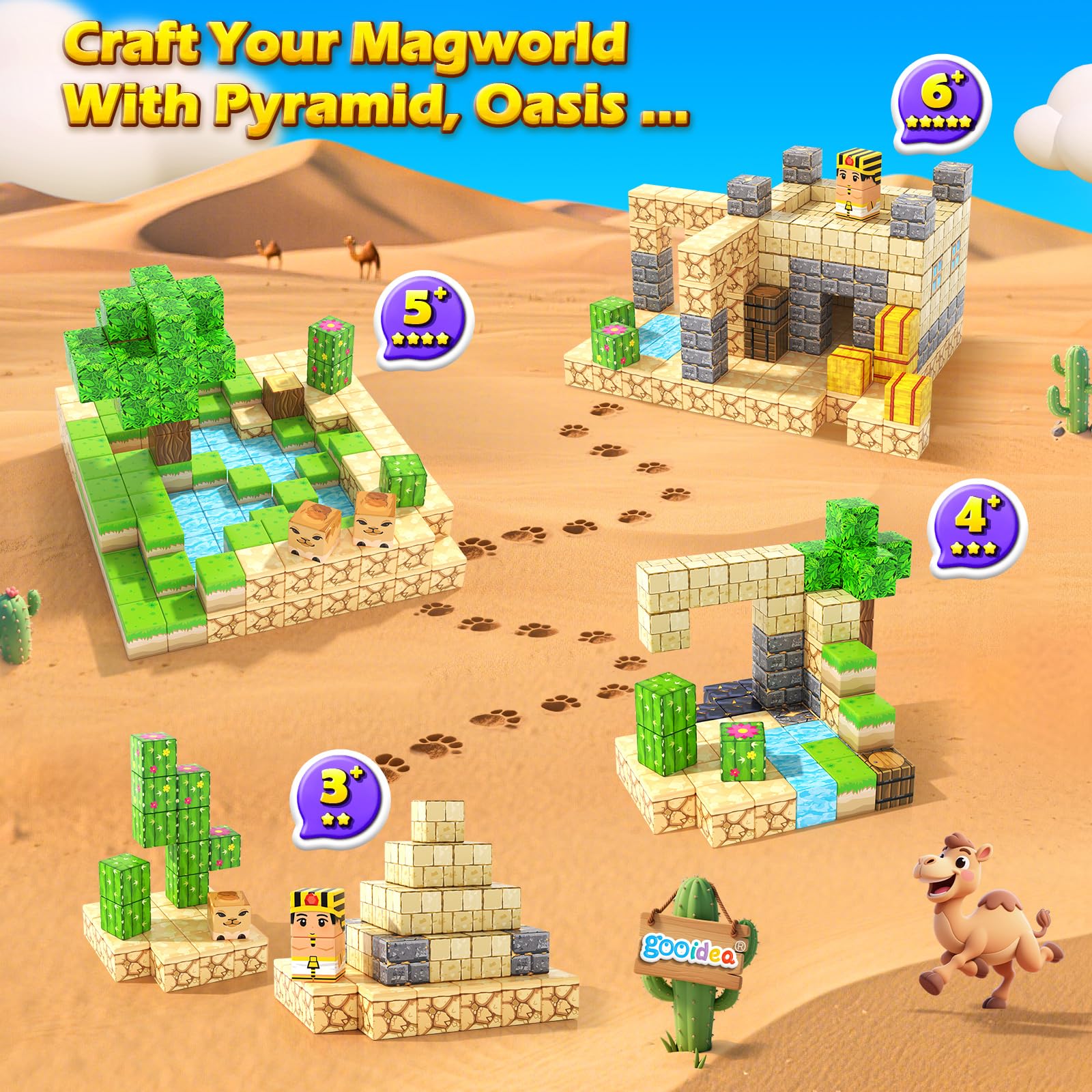 Gooidea sandstone block adds variety to desert construction play