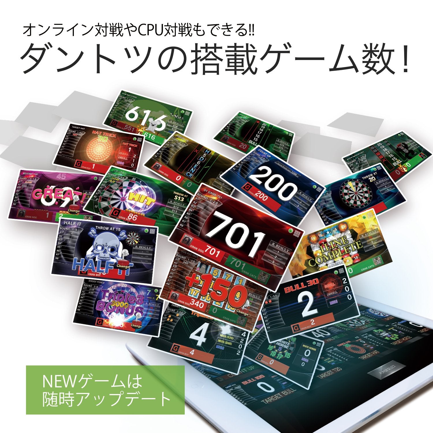 GranBoard Dash Blue app interface on a phone shows cross platform control.