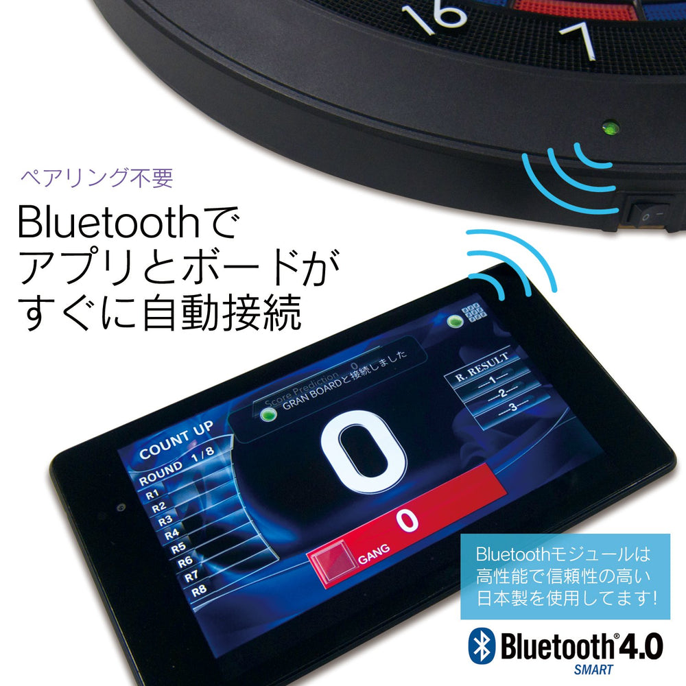 GranBoard Dash Blue battery compartment for cordless operation.