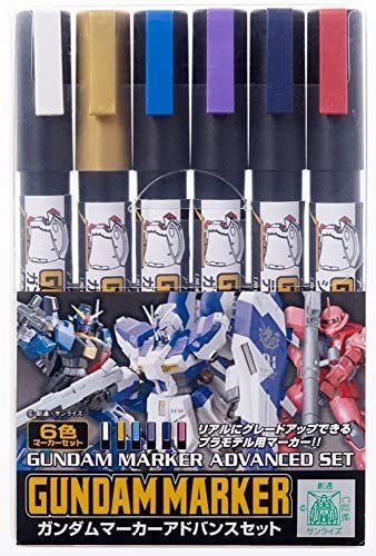 GSI Creos GMS124 markers arranged on white background for layout review