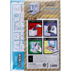 Compact packaging of the Wow Card Vending Machine for easy storage