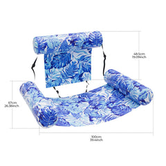 HAGUL comfy lounge chair for relaxing at pool, lake, or beach.