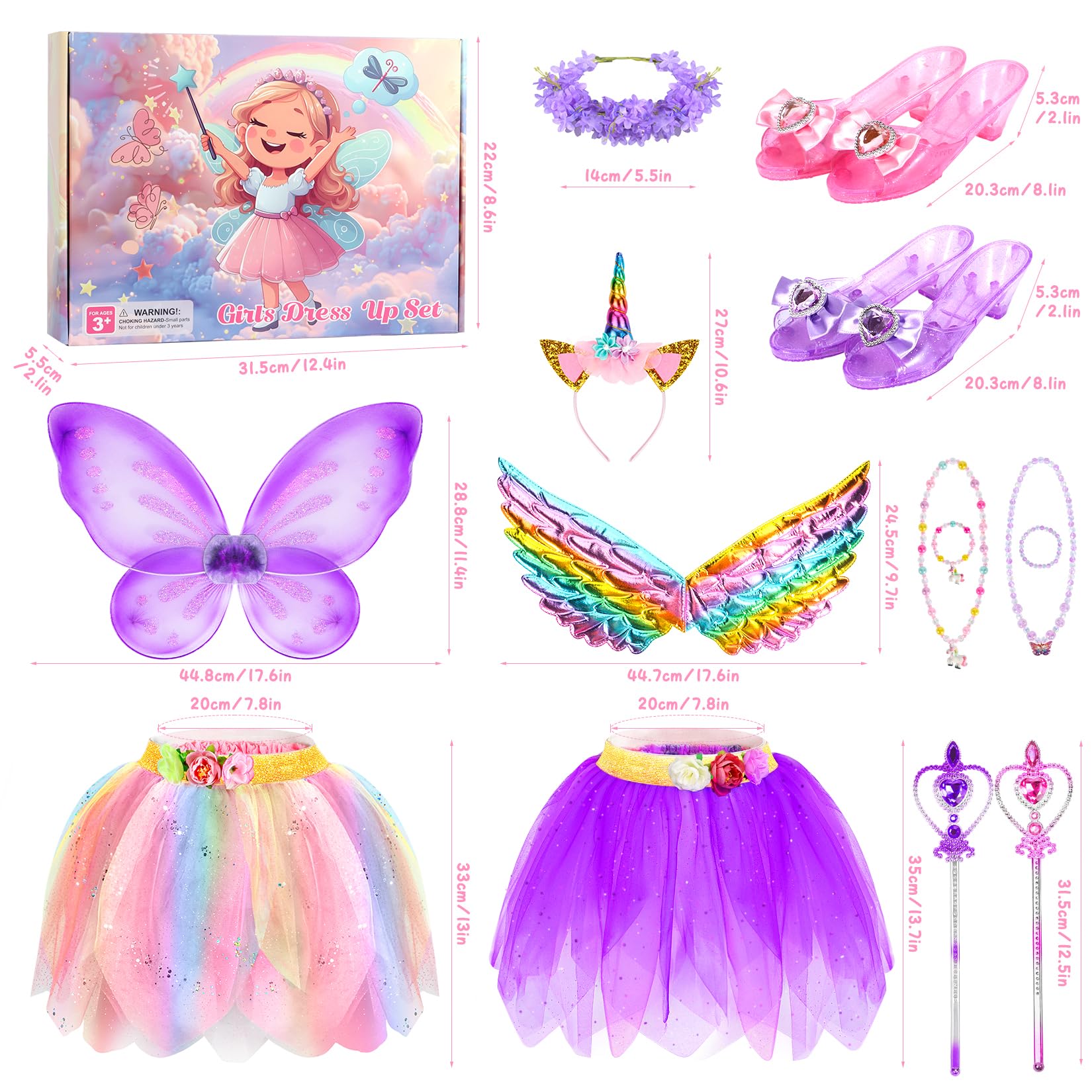 HAMSILY gift-ready princess costume perfect for holidays and special occasions