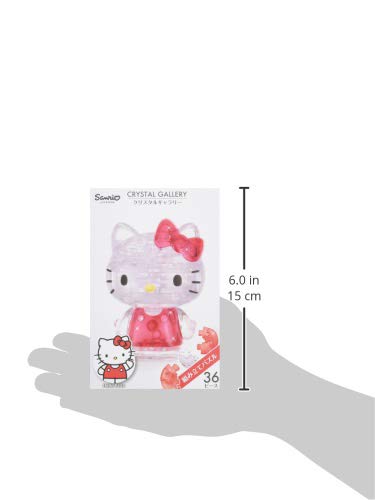 Hanayama Hello Kitty answer diagram guides completion for satisfying puzzle experience.