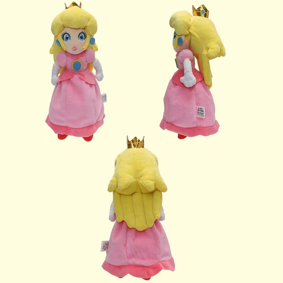 HANBO 26 cm Princes Peac plush close-up showing soft fabric and stitching
