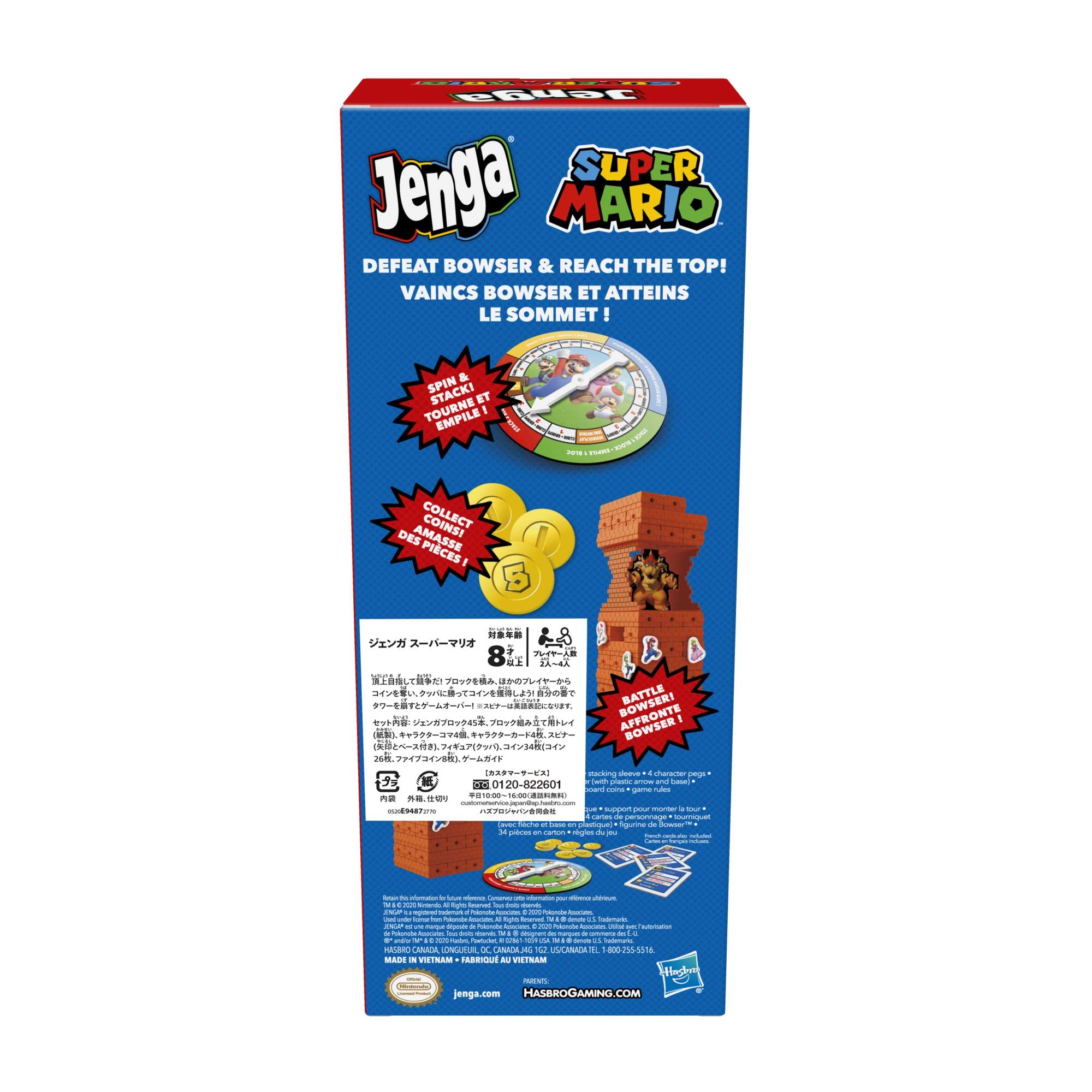 Hasbro Jenga: Super Mario Edition spinner—drives dynamic turns and faster rounds.