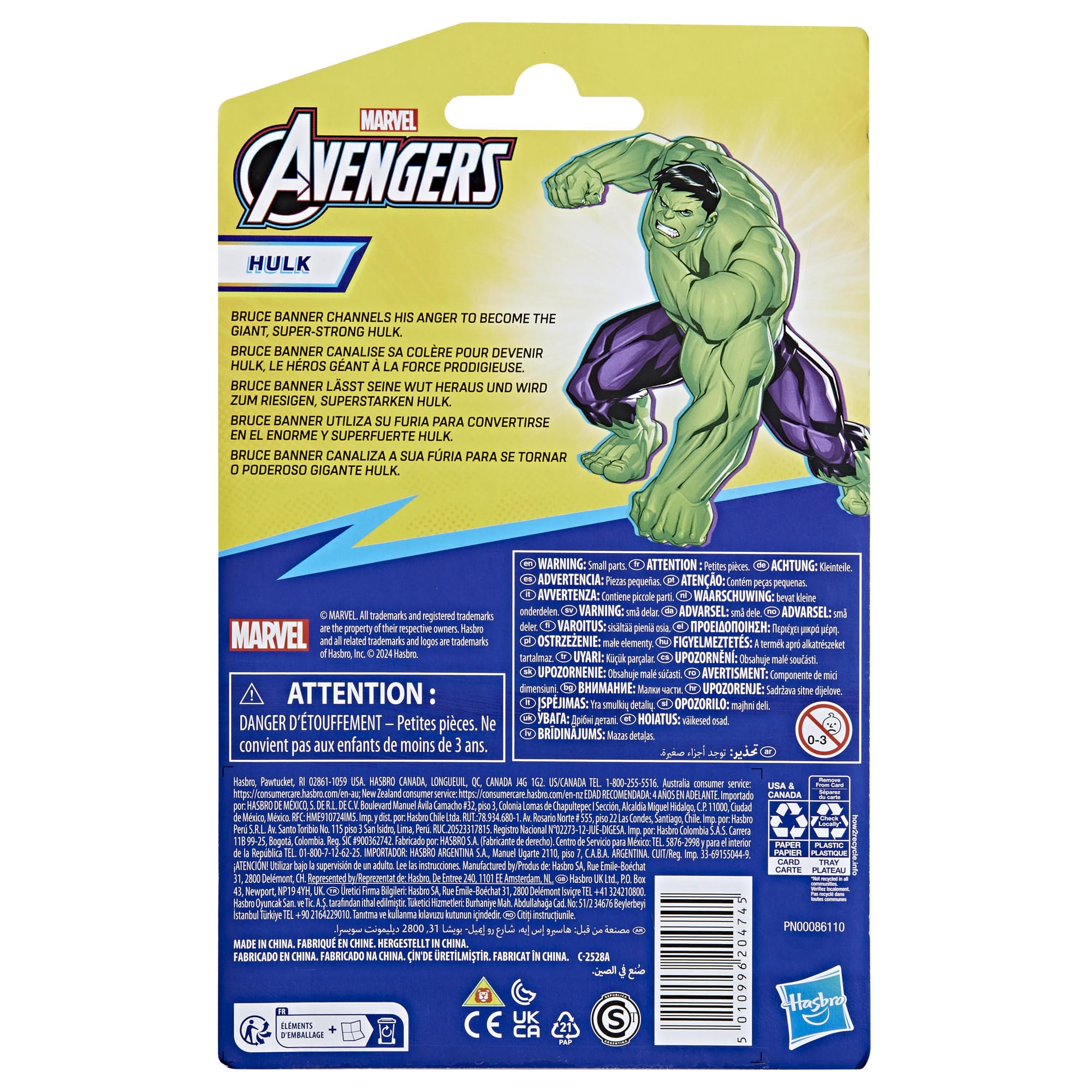 Hasbro Hulk deluxe figure ready for gifting and display in a compact hero collection