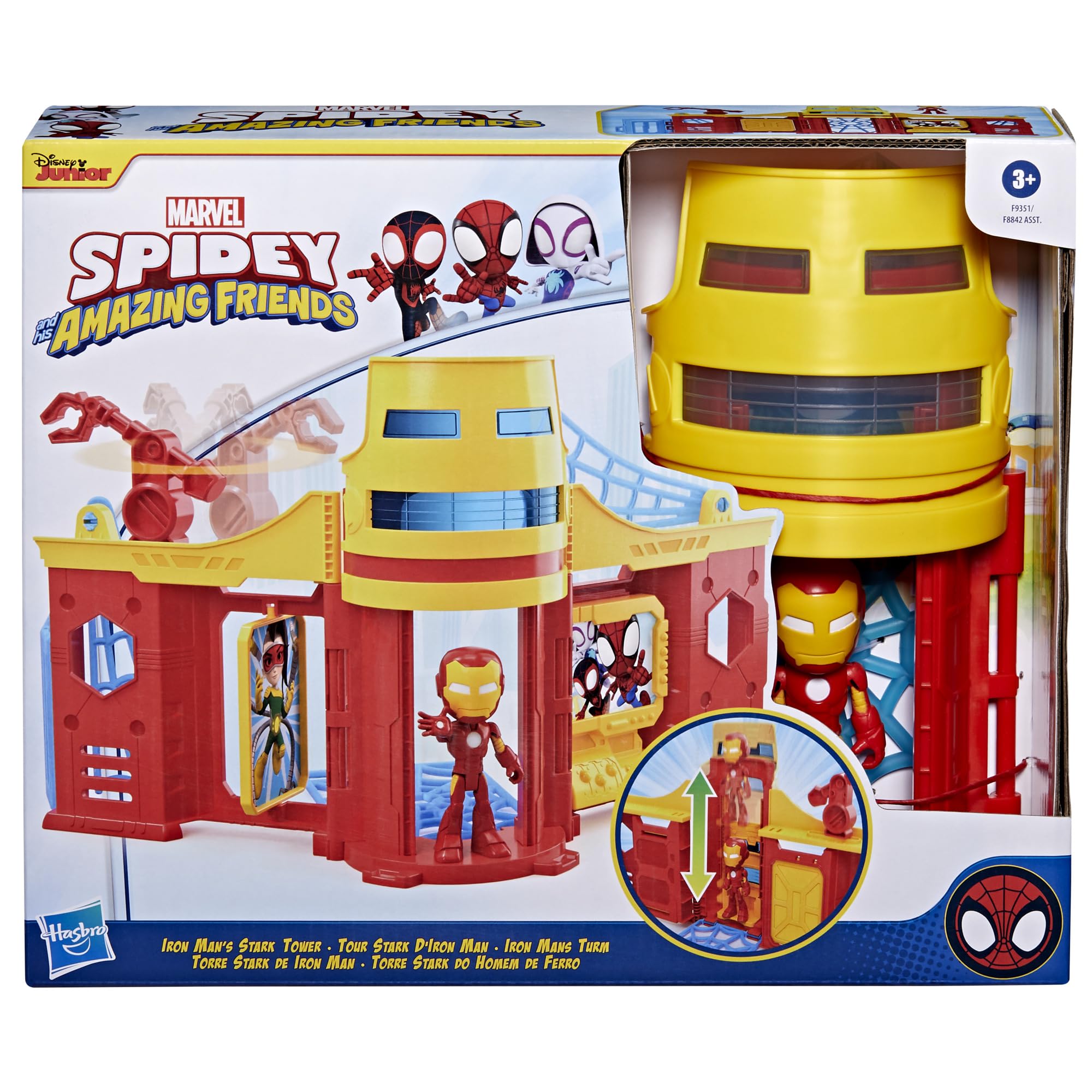 Hasbro Stark Tower web traps engage imaginative storytelling and teamwork.