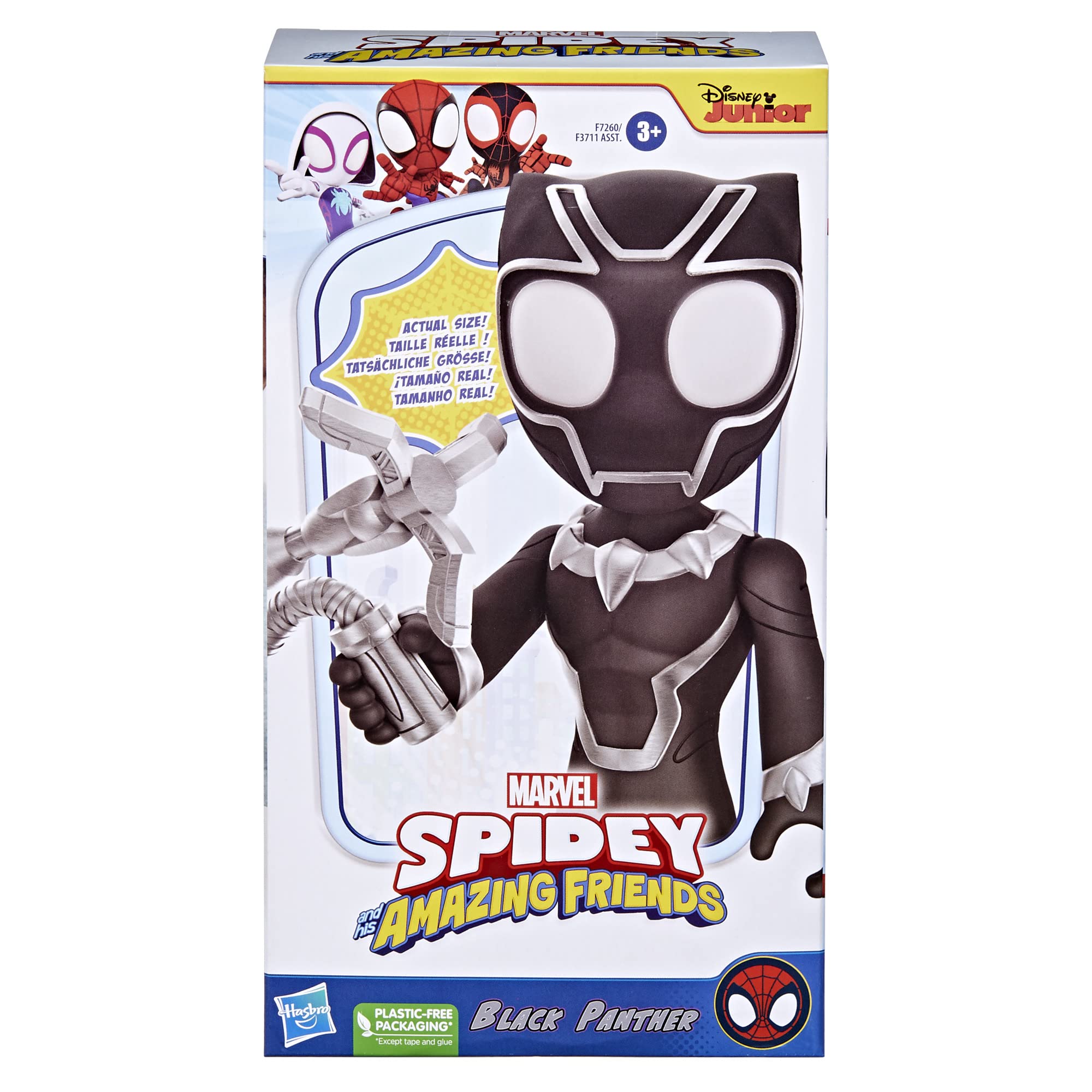 Black Panther claw shield accessory included for action scenes.