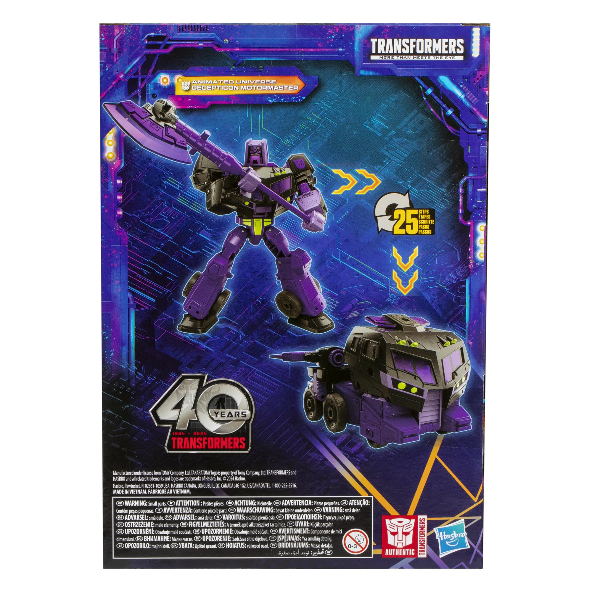 7-inch Motormaster figure by Hasbro suitable for display and posing.
