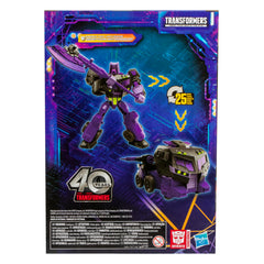 7-inch Motormaster figure by Hasbro suitable for display and posing.
