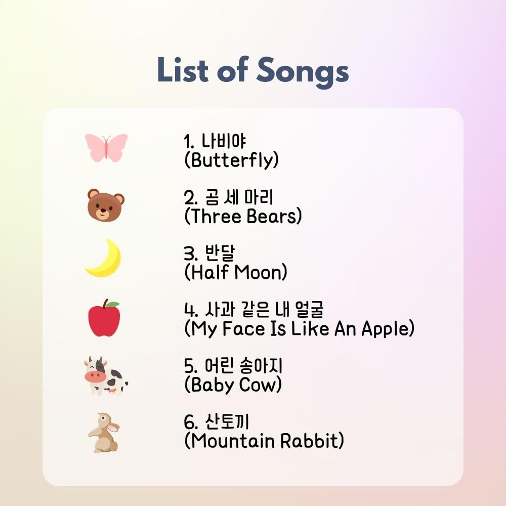 Heritage Kids Press baby book Korean learning pages for toddlers.
