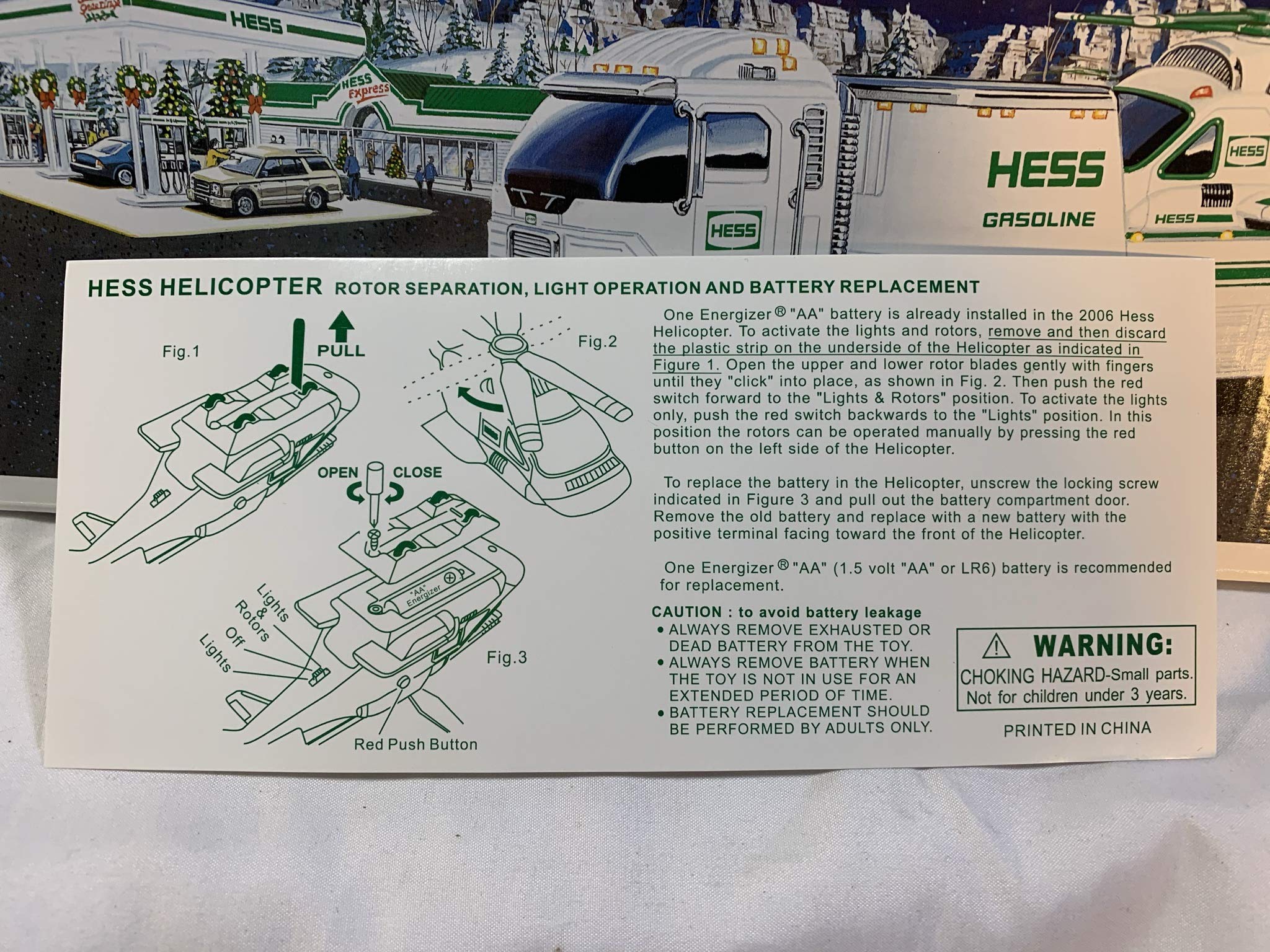 Hess Truck 2006 rear trailer lights create vivid night play.