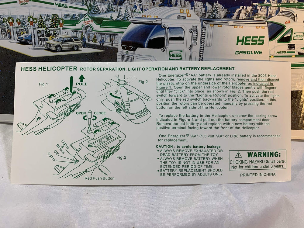 Hess Truck 2006 rear trailer lights create vivid night play.