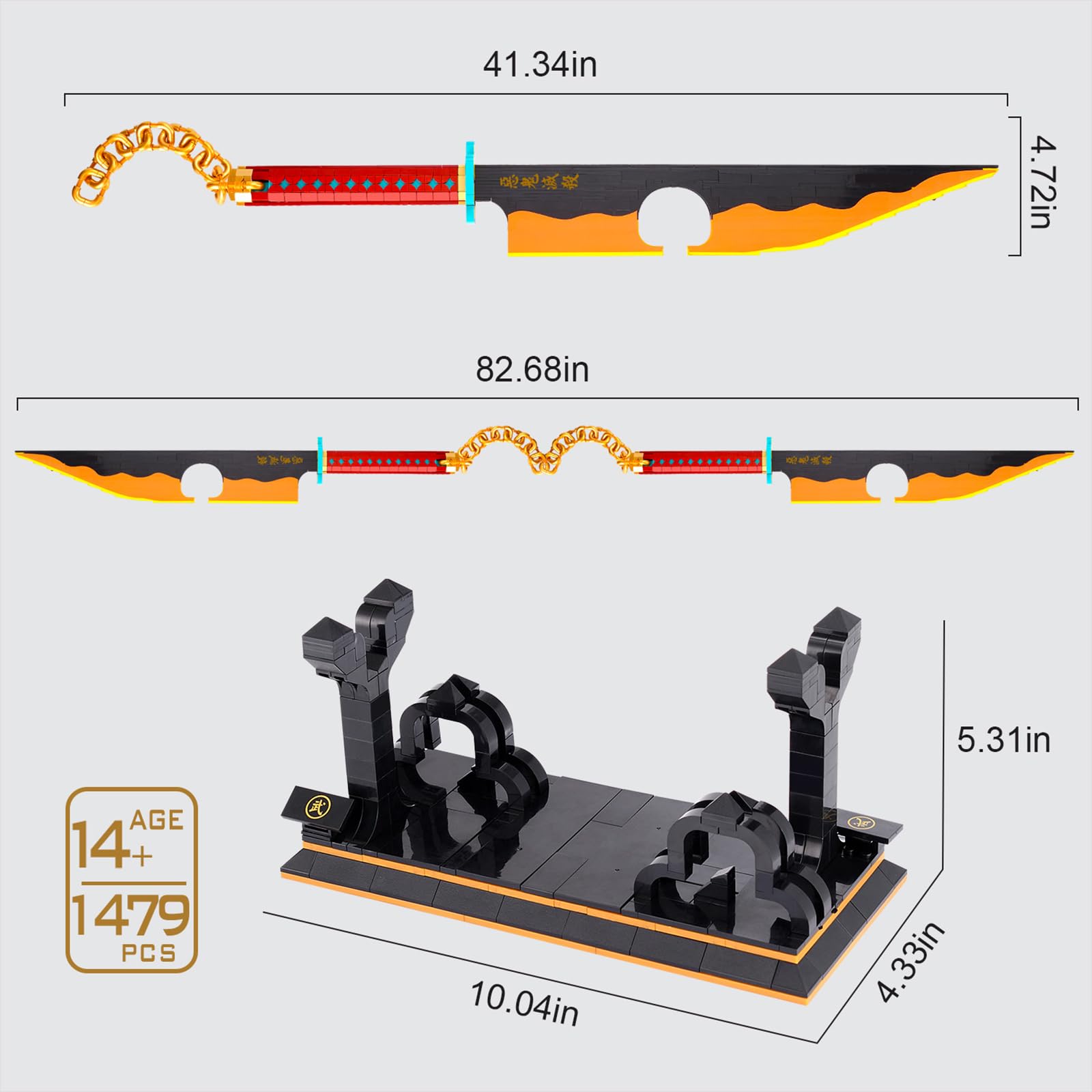 HIGH GODO 1479-piece brick set supports detailed, creative assembly projects.