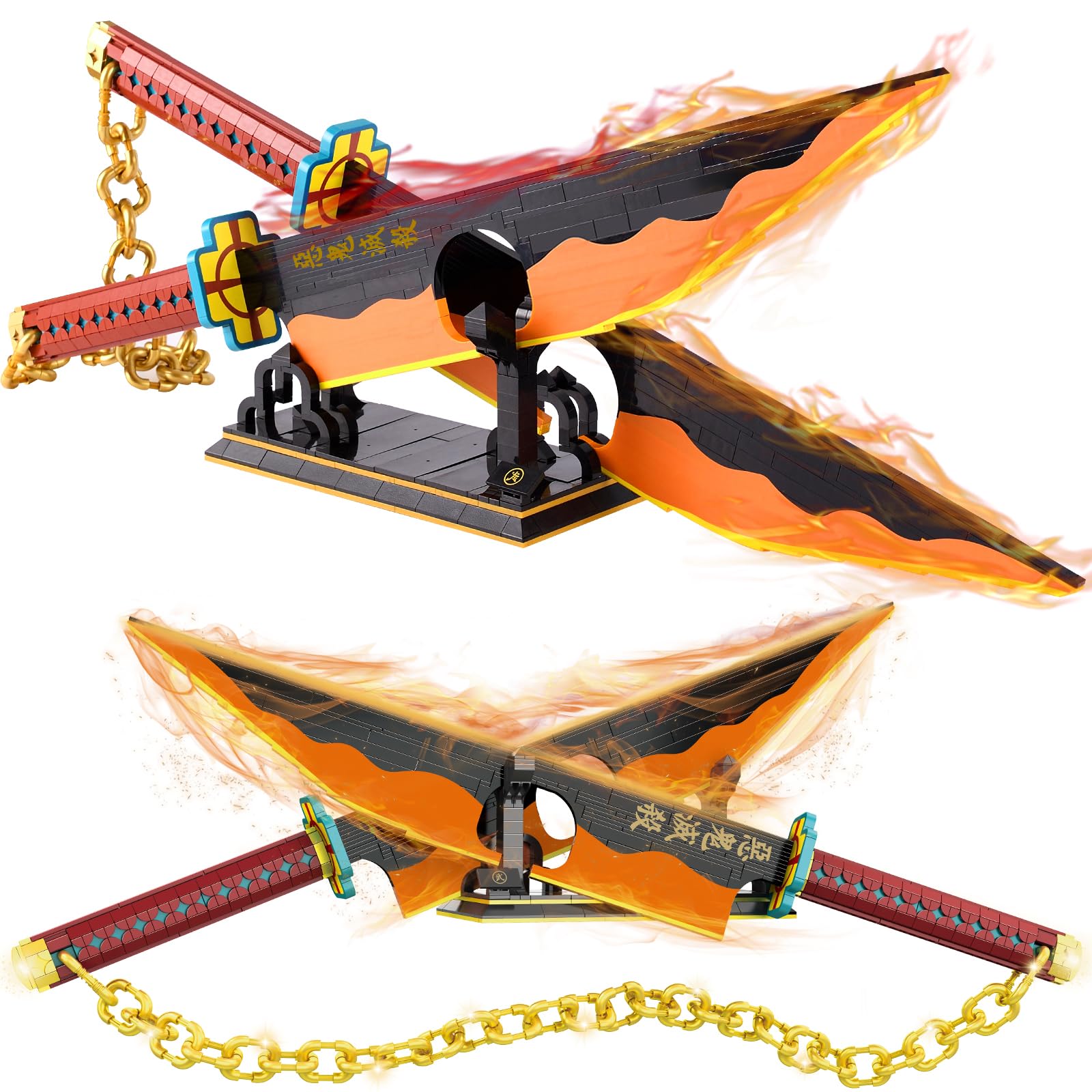HIGH GODO demon anime sword building set for collectors and cosplay display.