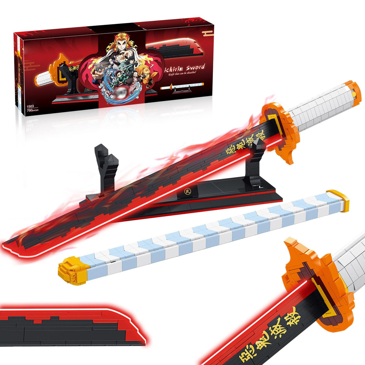HIGH GODO Demon sword build set, 27-inch cosplay display-ready model.