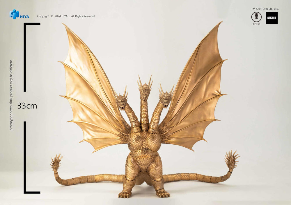 Hiya Toys King Ghidorah Exquisite Basic Series collectible