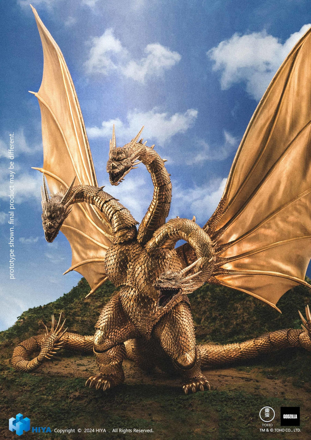 Hiya Toys King Ghidorah wingspan 18-5 inches shown in flight pose