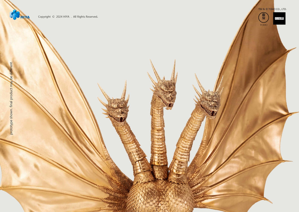 Hiya Toys Previews Exclusive badge on King Ghidorah package