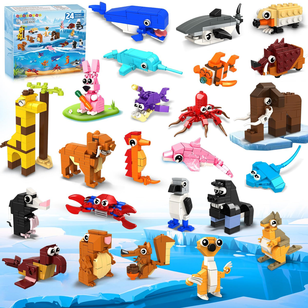 HOGOKIDS 24-pack Valentines set front view with colorful animal blocks for party favors.