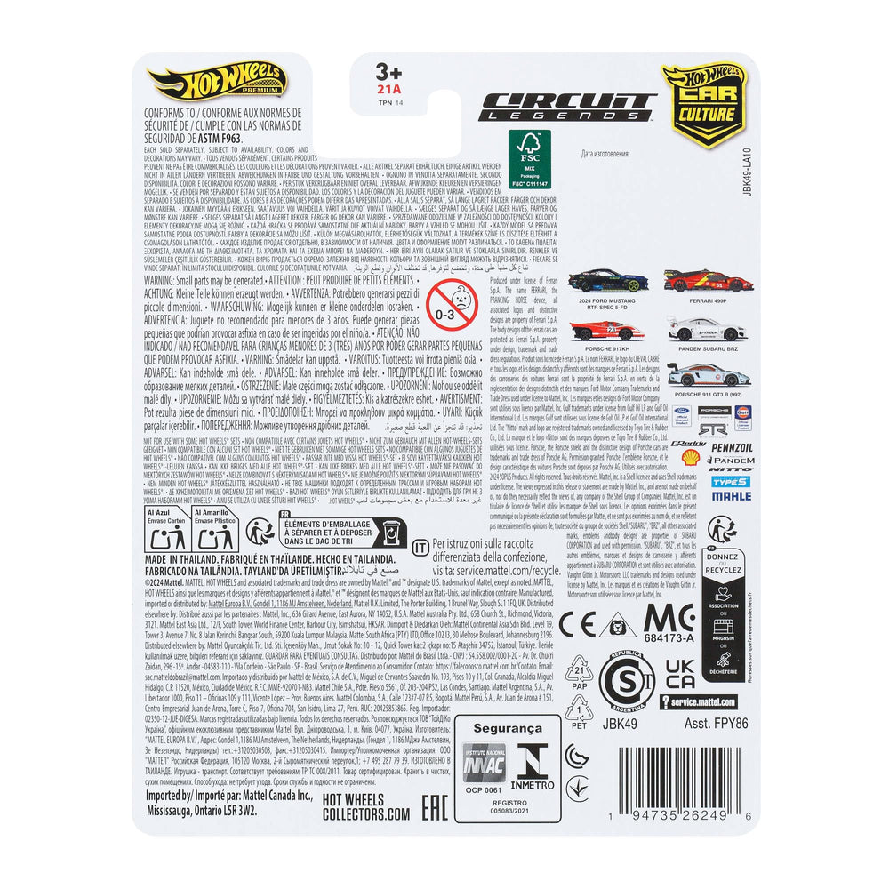 Hot Wheels Ferrari 499P packaging art boosts display value.