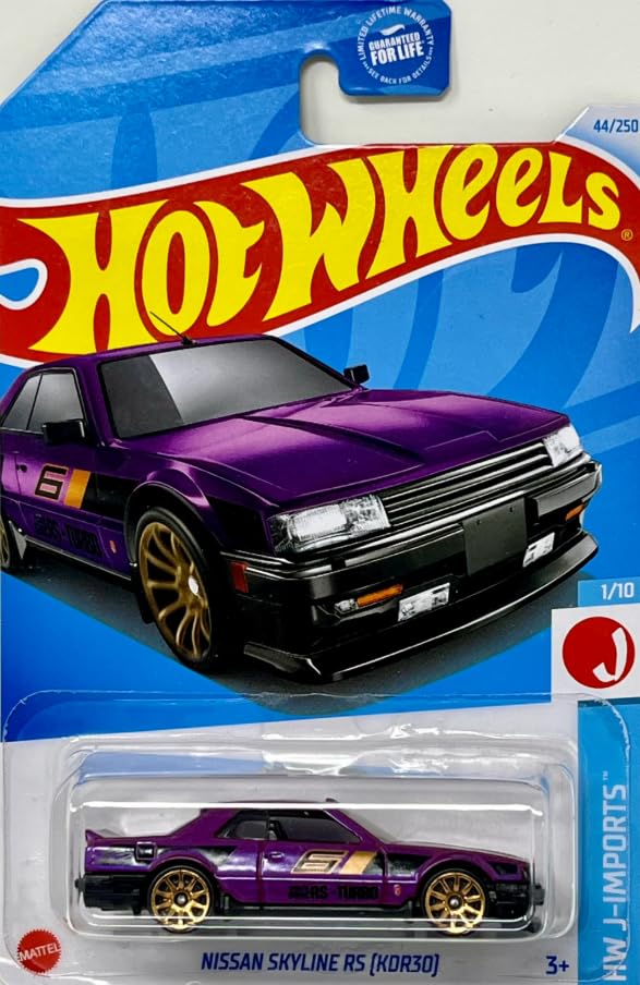 Hot Wheels J-Imports collectible surprise pack enhances any collection.