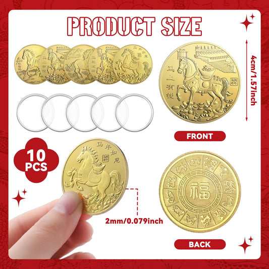 Huquary horse zodiac coin back showing Fu and 12 zodiacs for prosperity
