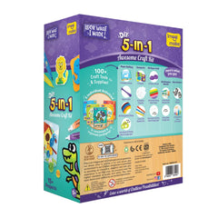 Imagimake Christmas gift ideas for kids encouraging creative exploration