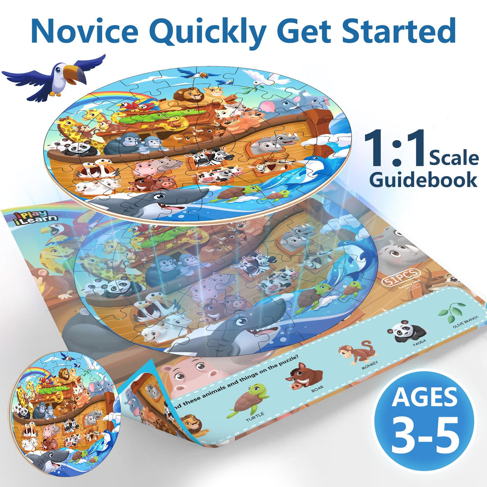 iPlay iLearn animal-themed puzzle enhancing imagination and early literacy moments