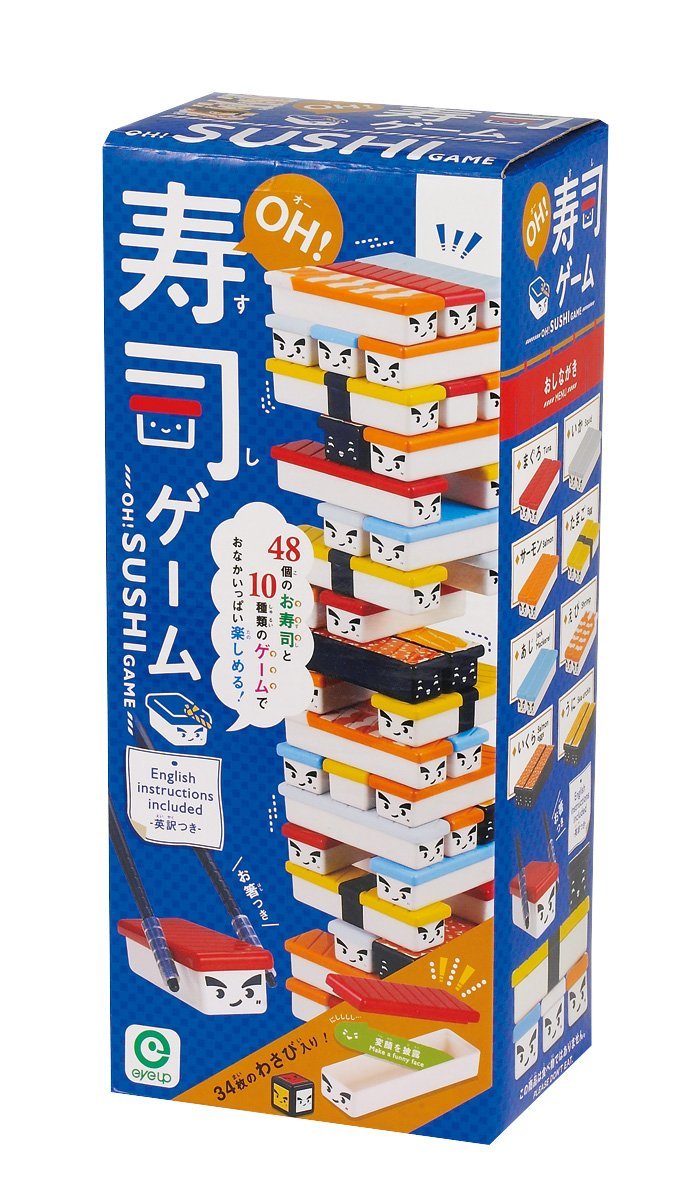 IUP OH! Sushi Game box front view for family play.