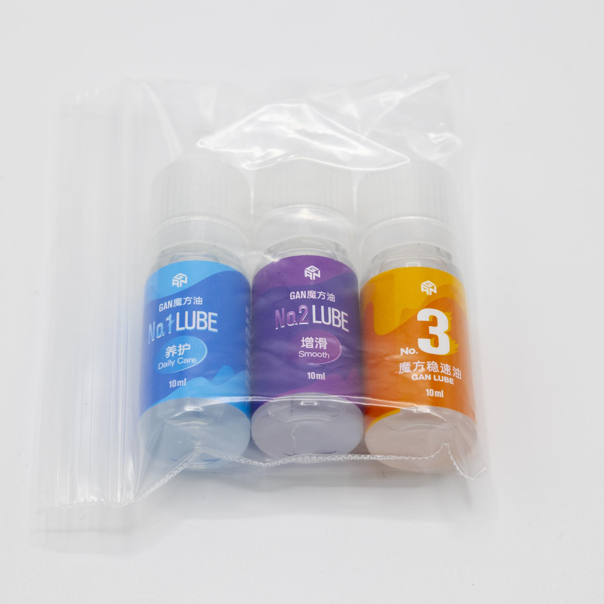 iYallow pro quality lube for GAN cubes supports long lasting reliability