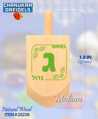 Izzy 'n' Dizzy dreidel with traditional nun letters for authentic play.