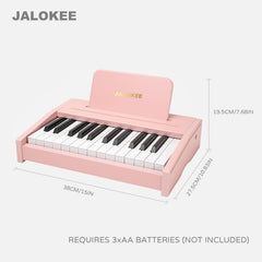 JALOKEE Kids Piano Keyboard is a gift-ready option for birthdays.